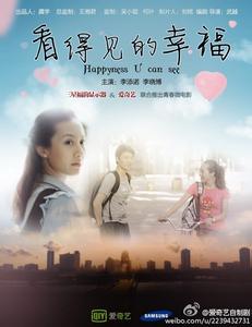 圣名大学文凭毕业证怎么买高仿